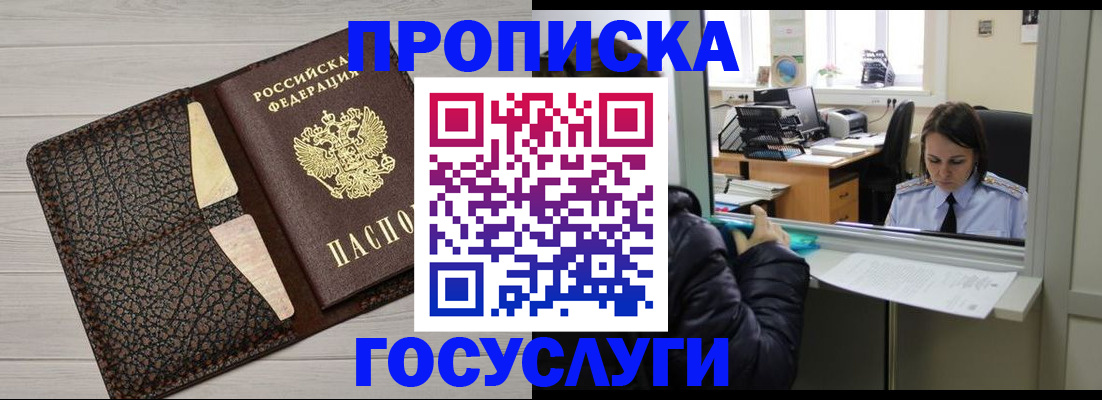 форма 3 в Обояни